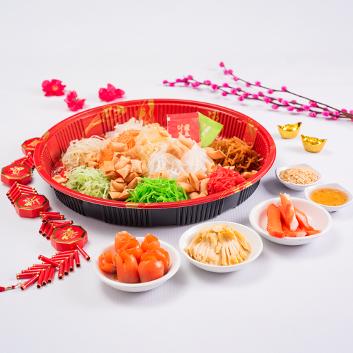 Abundance Seafood Yusheng